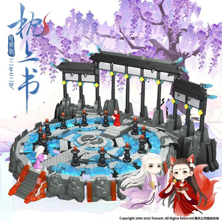 Book on third-life pillow: Rotation stage 雷尔娱乐 LE-J924