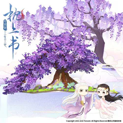 Book on the third and third-life pillows: Buddha bell flowers