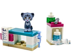 Good friend: the pet clinic