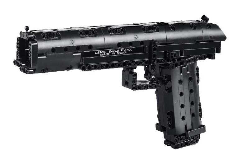 Desert Eagle 宇星模王 MOULDKING 14004 image 1