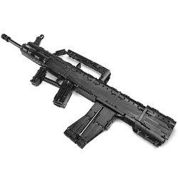 Type-95 automatic rifle