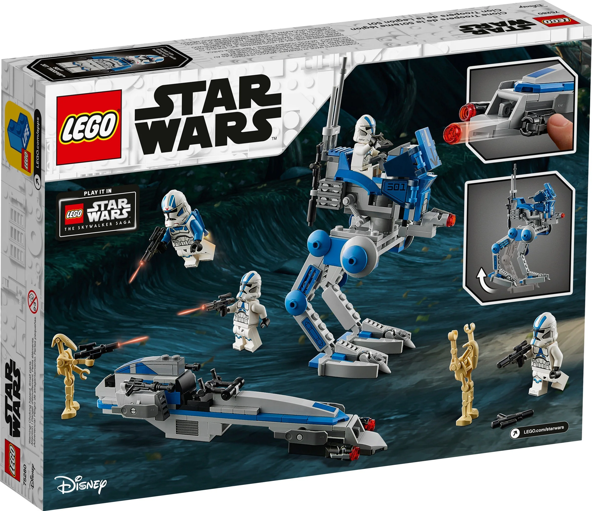 501 Legion clone soldiers 乐高 LEGO 75280 image 7