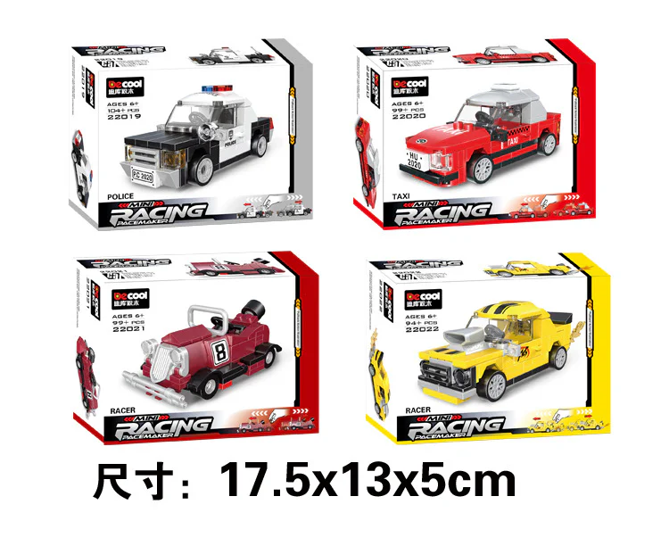Return vehicle: American police vehicle DECOOL/BrickCool 22019 image 4