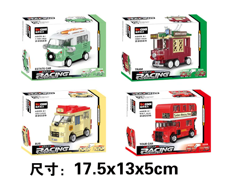 Returners: Summer caravan 迪库 DECOOL/酷小砖 BrickCool 22023 image 4
