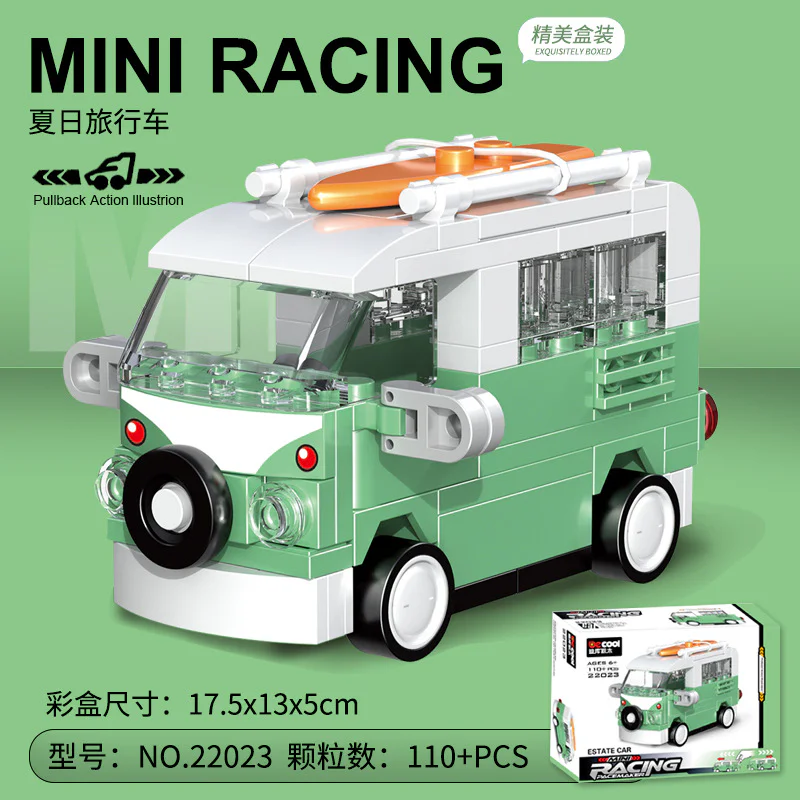 Returners: Summer caravan 迪库 DECOOL/酷小砖 BrickCool 22023 image 5