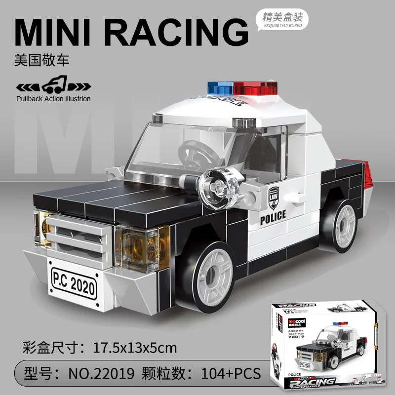Return vehicle: American police vehicle DECOOL/BrickCool 22019 image 6