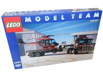Model team: Turbo/helicopter supercar 乐高 LEGO 5590 image 8
