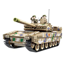 Light tank type 15