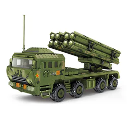 Guard-2 New box large-calibre rocket