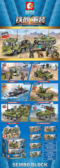 HEAVY IRON BLOOD: TANK TRANSPORT TOW TRUCK 6