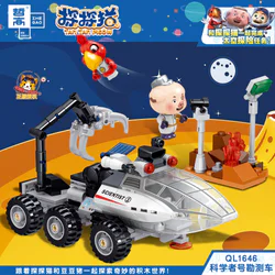 Cat scout: Science Survey Vehicle