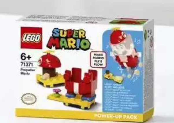 Propulsion Marriott booster pack 乐高 LEGO 71371 image 1