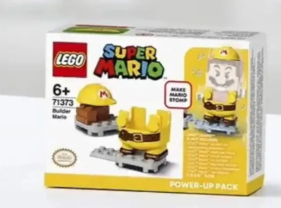 Cat Marriott booster bag 乐高 LEGO 71372 image 1