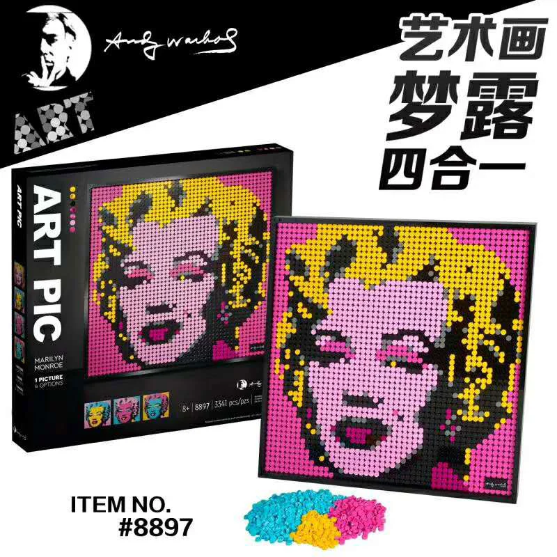 - Marilyn Monroe A牌A Block 8897