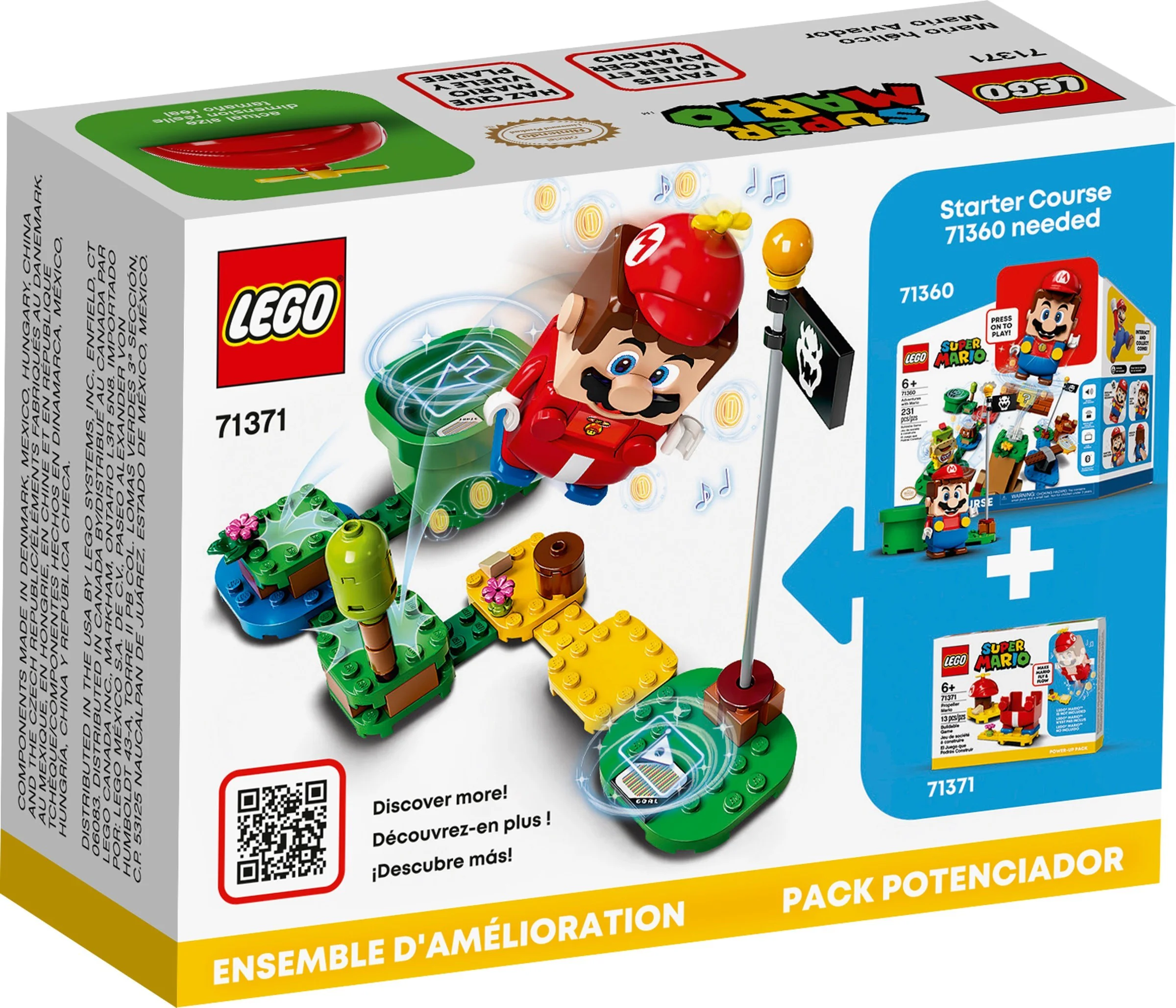Propulsion Marriott booster pack 乐高 LEGO 71371 image 9