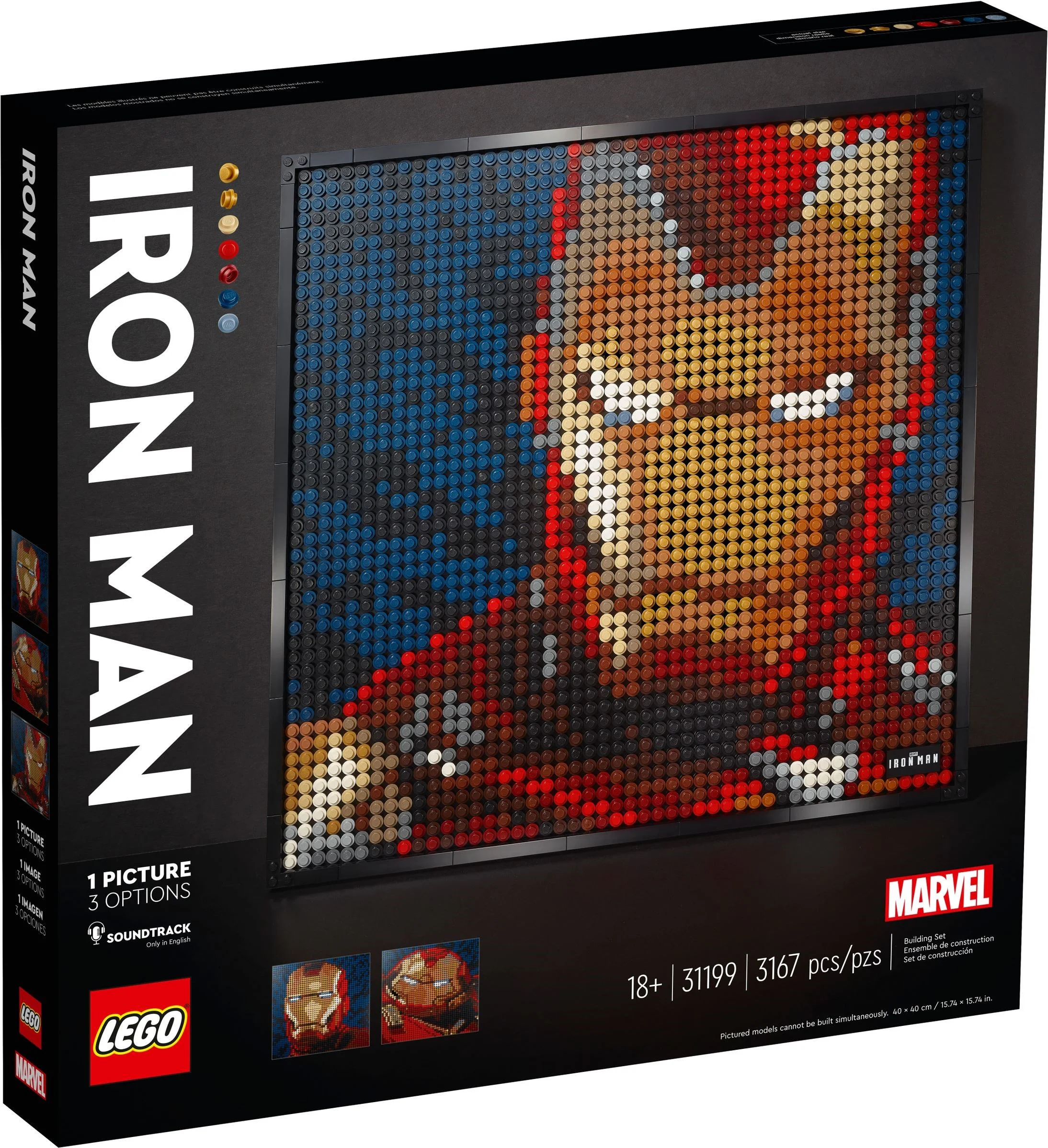 - Iron Man 无牌 8712 image 1