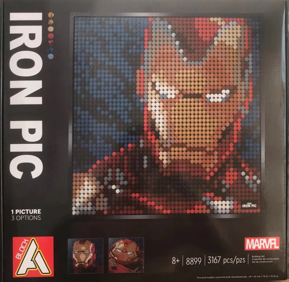 - Iron Man 无牌 8712 image 7