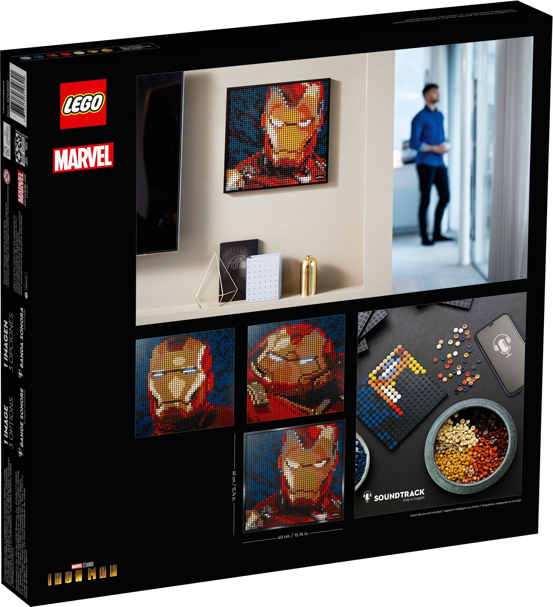- Iron Man 无牌 8712 image 13