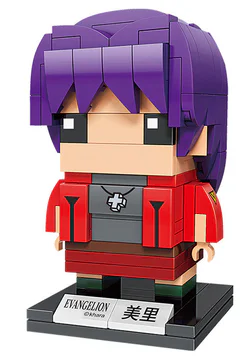 The Evangelicals of the New Century: Misato
