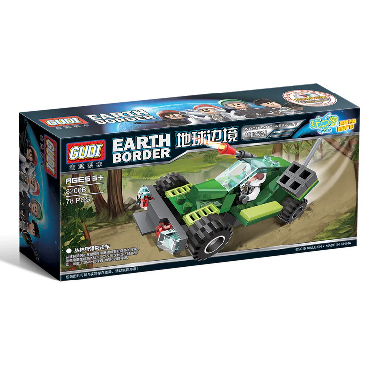 Earth's Edge: Furious Artillery Patrols Border Outposts, Forest Raid Lynx Hunting Tactical Vehicle 古迪 GUDI 8206A image 2