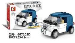 Reverse Gear: 607202D