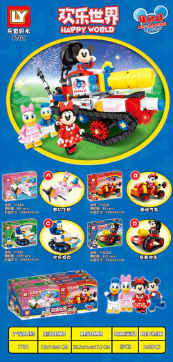 Joyful World: Amazing Tank 4 Series - Dream Flying Machines, Fun Cars, Joy Tanks, Amazing Racing Cars.