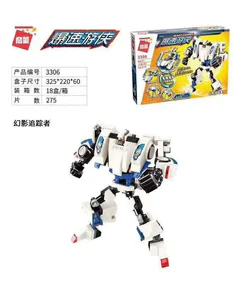 Speed Ranger: Mirage Tracker