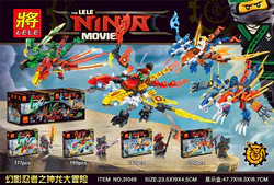 The Dragon of Mirage Ninja