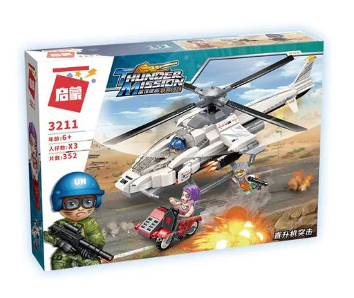 Joint Thunder Mission operations: helicopter raids 启蒙 QMAN/ENLIGHTEN/Keeppley 3211 image 1