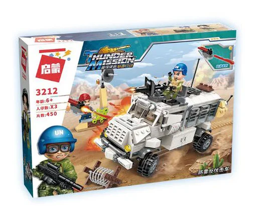 Joint Mine Action Mission: Mine Anti-Average Vehicle 启蒙 QMAN/ENLIGHTEN/Keeppley 3212 image 1