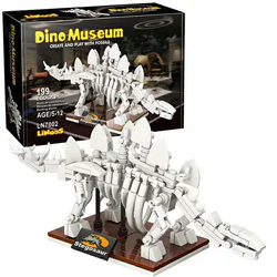 Dinosaur Museum: Sword Dragon Bones