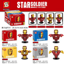 Cosmic Warrior: Iron Avenger Bust 4 versions MK3 Iron Guardian, MK6 Iron Guardian, MK42 Iron Guardian, MK85 Iron Guardian.