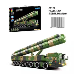 Missile World: East Wind-41 Intercontinental Strategic Nuclear Missiles