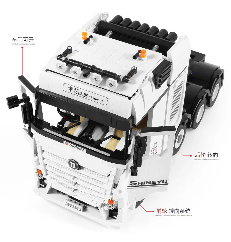 U.S.R. Room: Mercedes Truck Header 1:10 悦创 HAPPYBUILD/信宇科技 YC-QC007 image 2
