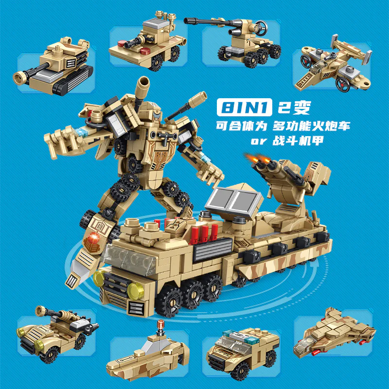 Scattered fighters: multi-purpose artillery vehicles, war machine A-8 combination 潘洛斯 PANLOSBRICK 620004 image 1
