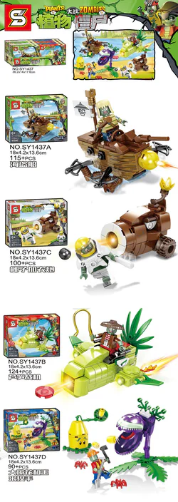 Zombies of botanical war: 4. Pirate ships, coconuts and cannons, war planes, big-mouth and corn pitchers