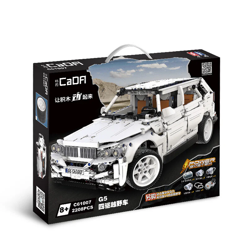 G5 LAND CRUISER 咔搭 CaDA/双鹰 DoubleE C61007 image 6