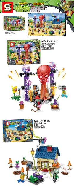 Zombies of the Botanical War: 2 Momentation Zone, Rock Age