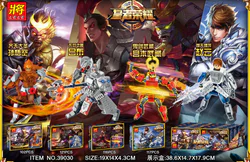 Glory of kings: four