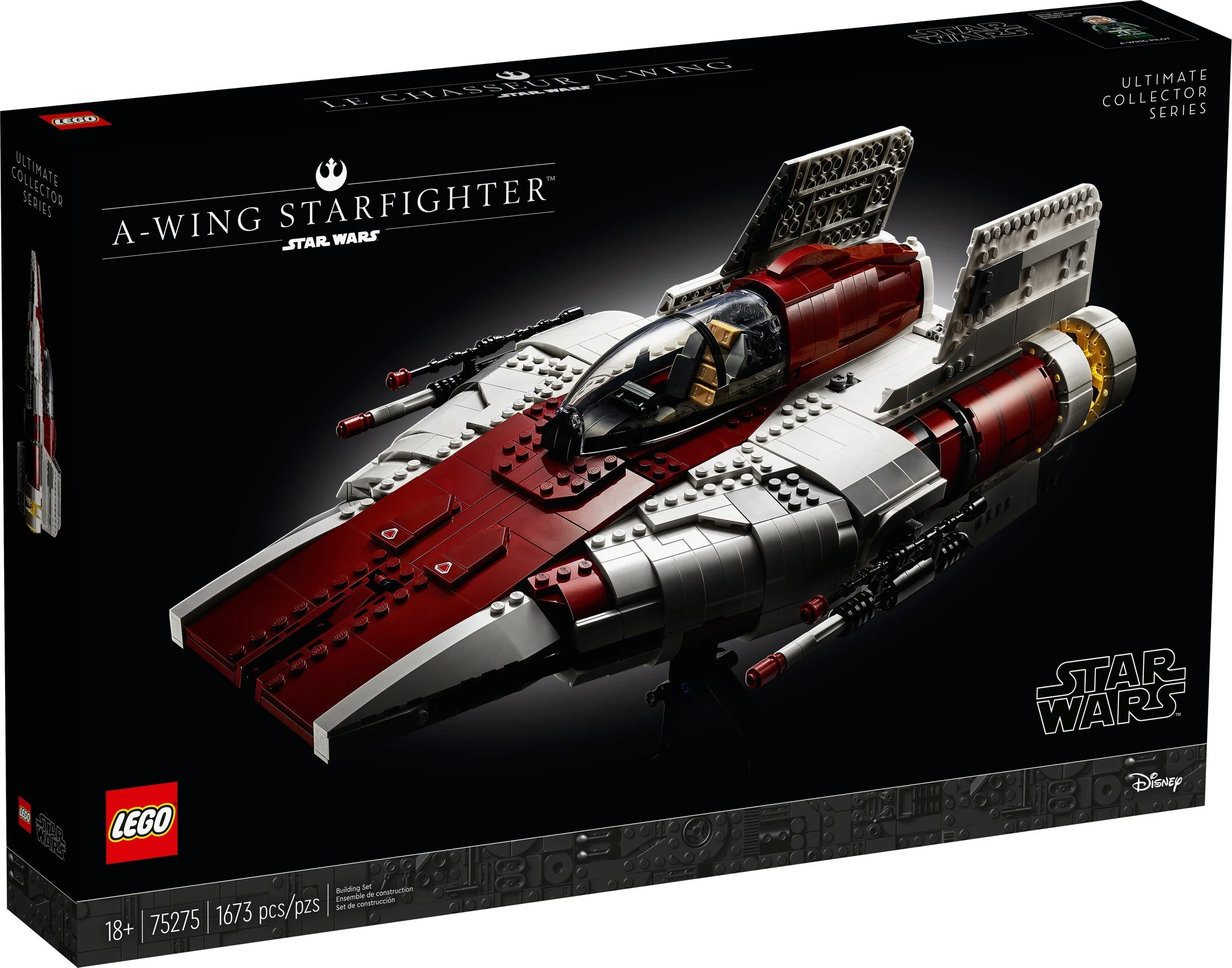 STAR WING A 无牌 9559 image 4