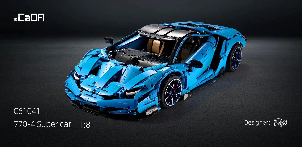 Lamborghini Centenario 1:8 Hypercar 流星 YX01 image 1