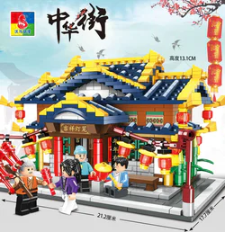 Chinese Street: Good Luck Lanterns