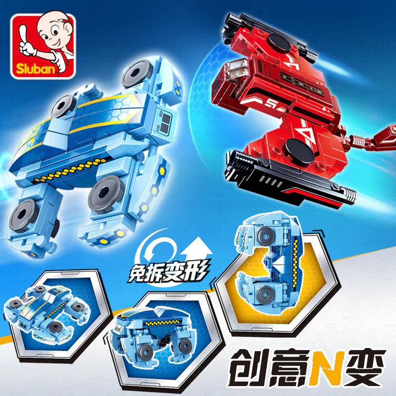 CREATIVE N TRANSFORMATION: DIGITAL DEFORMATION 小鲁班 Sluban M38-B0819 image 3
