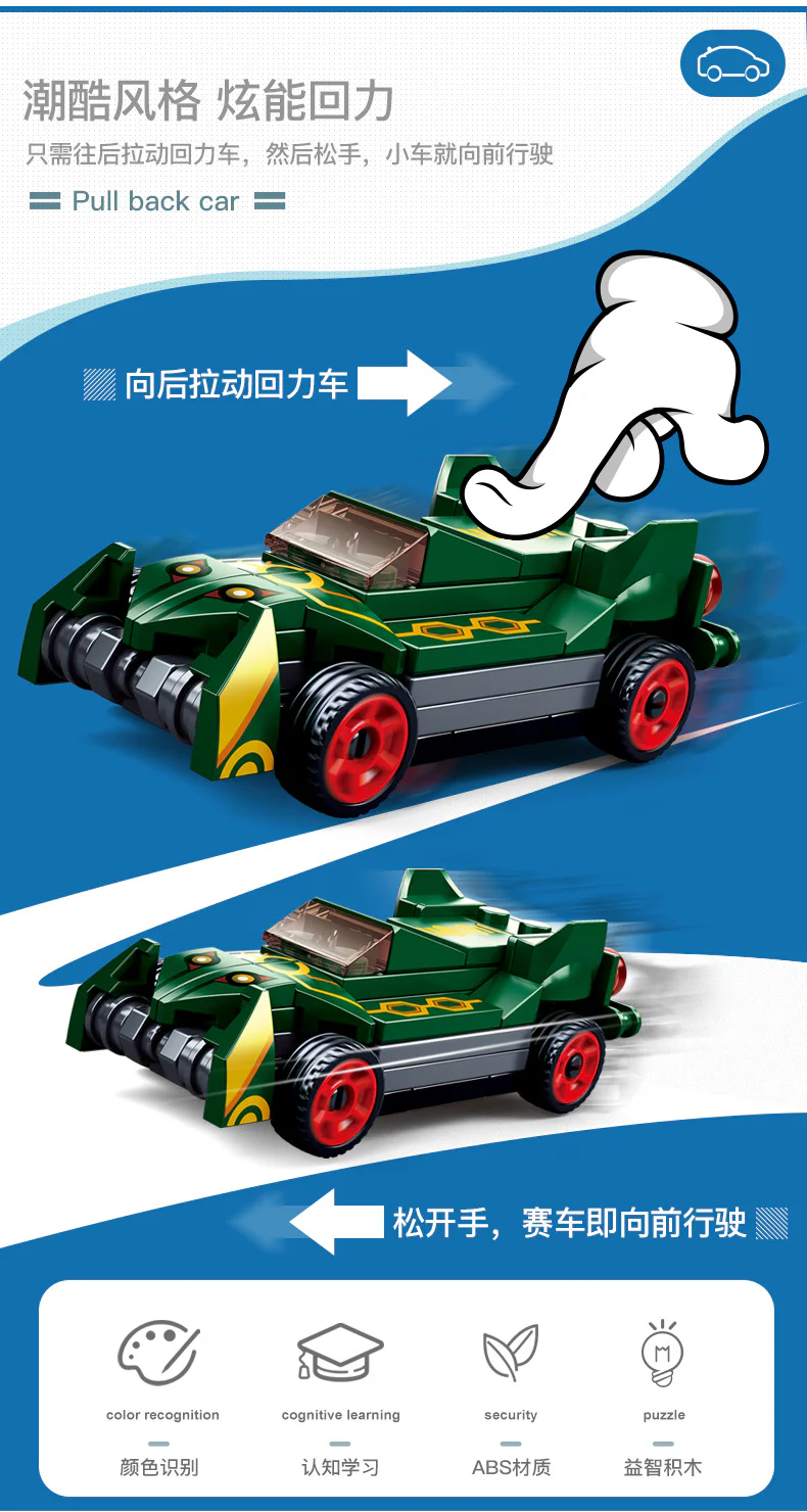Gear group: Firestorms, Shadows, Black War axes, Singlings, lava, Flash Storm, Shooter Fighter, Cobra 小鲁班 Sluban M38-B0801 image 4