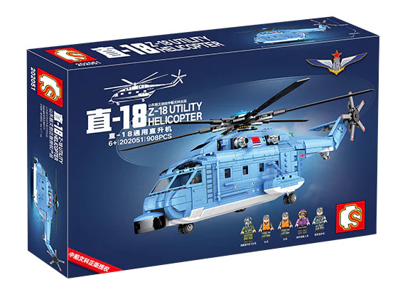 Shandong Wingbong: Direct-18 utility helicopter iBLOCK PL-920-180 image 3