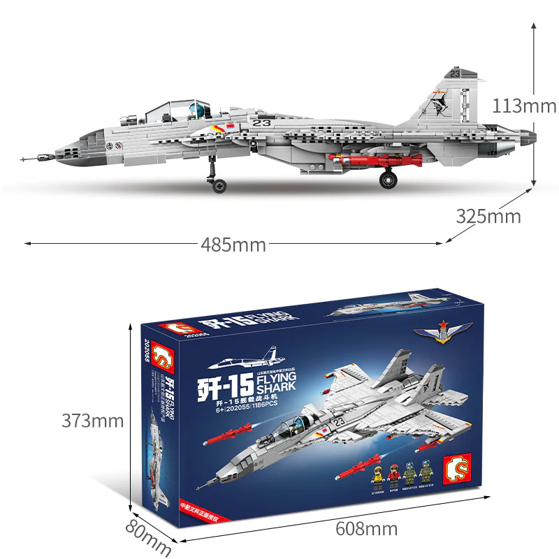 Shandong Wen Chong: Fighters aboard Shao 15 森宝 SEMBO 202055 image 2