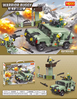 Ranger Land Cruiser: protective assault vehicle