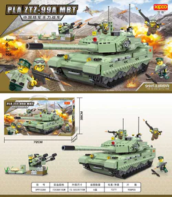 CHINA ARMY 99A MAIN COMBAT VEHICLE