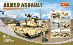 Military Series Six in One: American Main Battle Tank of Abrams