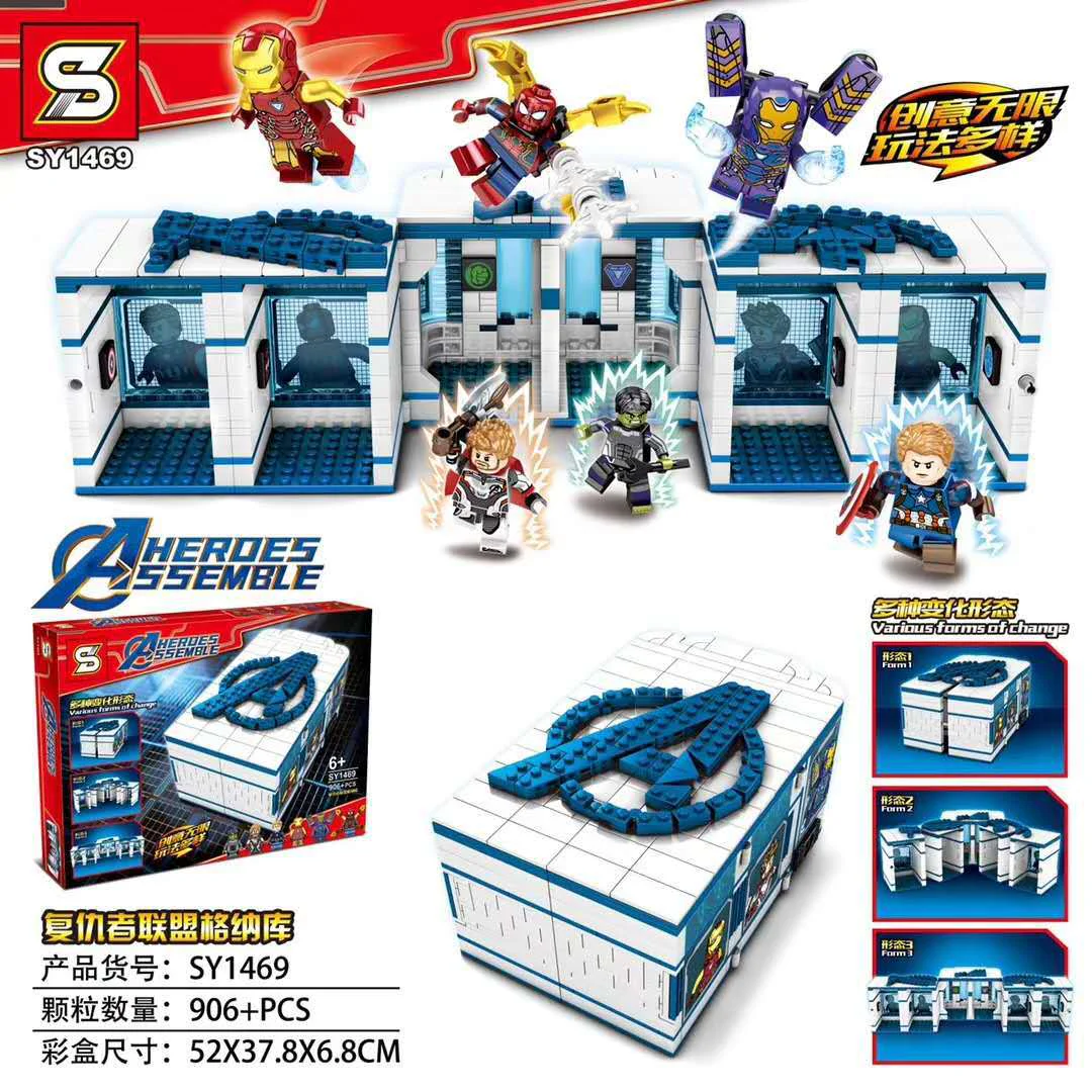 Union of Avengers Genaku SY1469